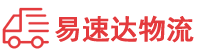 株洲到洛宁县物流公司